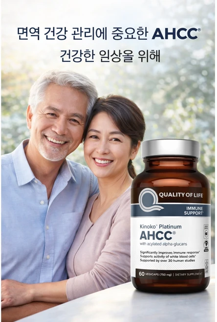 퀄리티오브라이프 키노코 골드 AHCC 750mg 프리미엄 보충제 60캡슐, 1개, 60정 - 쿠팡