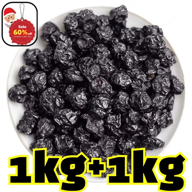 [건강인증]1kg+1kg 건조 블루베리 100%/ 무설탕 프리미엄 블루베리 건조과일/ 건 블루베리 무료 시식, 큰 과일*2포