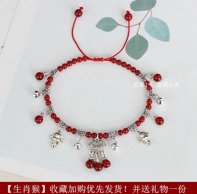 紅瑪瑙腳鏈帶鈴鐺, 1個, 紅瑪瑙【生肖猴】