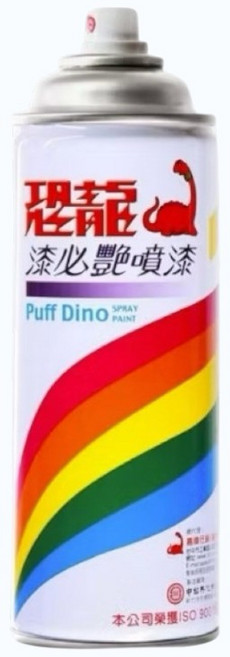 恐龍 漆必艷噴漆(特殊色), 154 藍銀色, 1個, 400ml