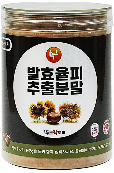 푸드락토리 국산 율피 발효 추출분말 350g 이중밀폐통 율피가루 밤껍질 분말 건강분말, 1개