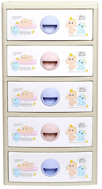 베이비스 5단, 베이지