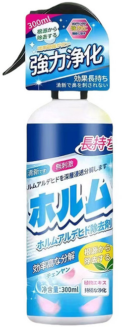 長洋 甲醛清除劑噴霧 300ml 強力淨化源頭分解 新房裝修適用 無刺激溫和配方, 1個, 環保除醛噴霧