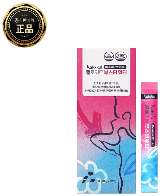 특가할인 [리뉴얼]칼로커트 부스터워터 05일분, 1박스, 80g