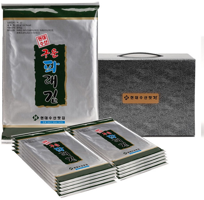 현대수산맛김 보령 대천김 파래김, 20g, 15개