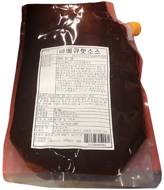 소스텍 캐드 바베큐핫소스 2kg, 1개
