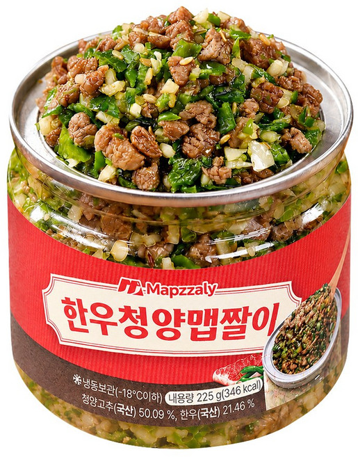 셰프애찬 수제 청양 한우 맵짤이 다대기 땡초장, 2개, 250g
