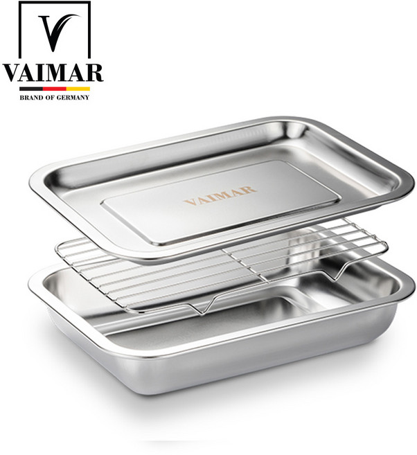 바이마르 올스텐 사각 트레이 튀김 받침대 렉 세트