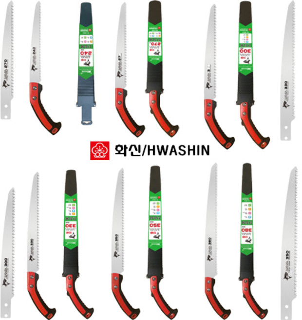 화신금속원예용톱 전지톱 전정톱, 1개