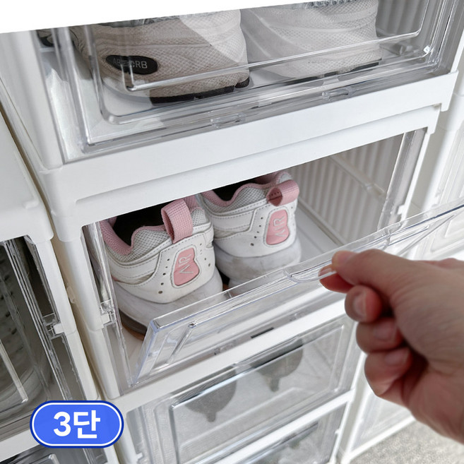 하이어데코 접이식 신발장 정리대 신발 보관함 정리함, 3단, 화이트