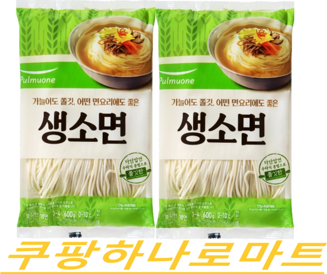 (풀무원)가늘어도 쫄깃 생소면 600g, 2개