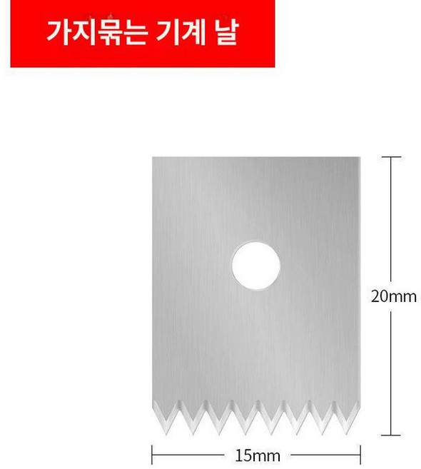 포도 토마토 덩굴 묶기 원예 묶는 식물 원예, 블레이드, 1개