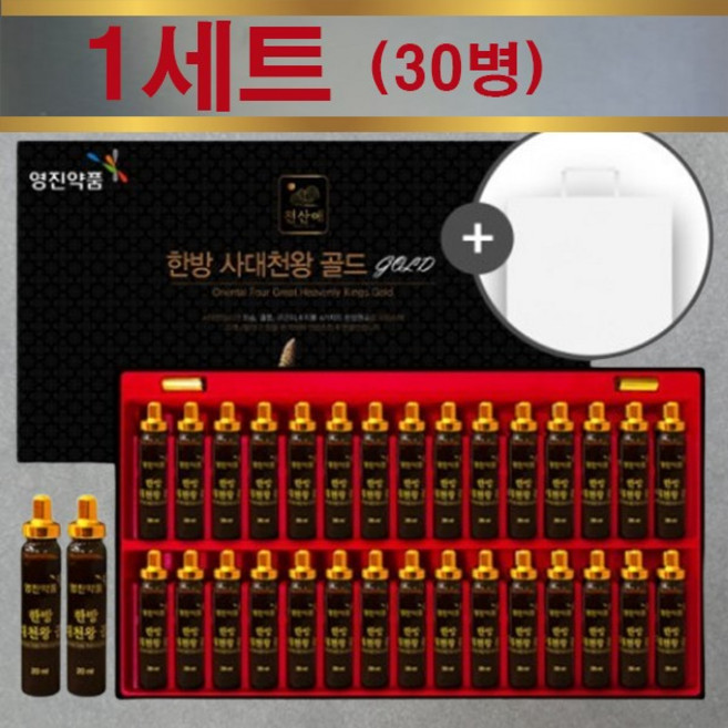 고함량 한약 한방 추출물 액상 20ml (쇼핑백) 와송 유근피 꿀풀 꾸지뽕 포함, 1개, 600ml