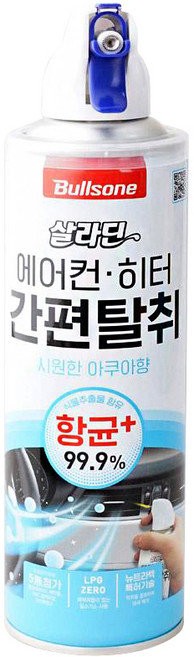불스원살라딘 프리미엄 간편탈취 에어컨히터용 아쿠아향, 171ml, 3개