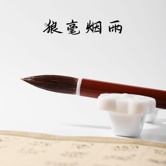 出口專業級純紫毫中小楷毛筆羲之手札行草書法國畫二毛筆書法專用, 1個, -純狼毫-中楷一支