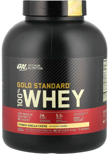 옵티멈뉴트리션 Gold Standard 100% 유청 프렌치 바닐라 크림, 1개, 2.267kg - 쿠팡