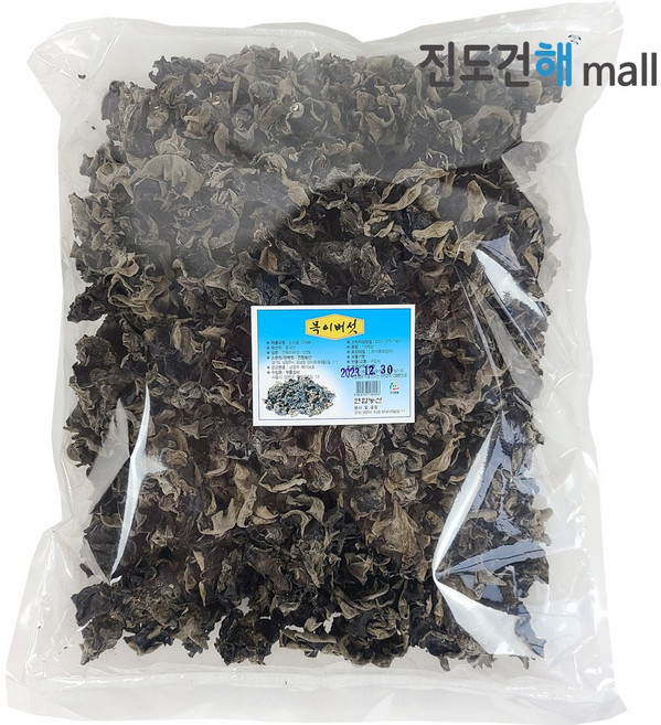 진도건해몰 건목이버섯1kg 대용량, 1개