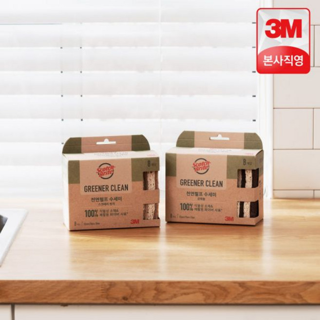 3M 그리너클린 셀룰로오스 천연펄프 수세미 16개(8개x2개) 스크래치방지 강력 스카치브라이트, 1. 스크래치 방지용 16개