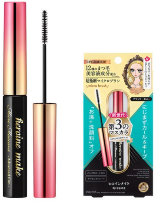 키스미 히로인메이크 마이크로 워터 프리카라 어드밴스드 필름, 브라운컬러, 2개