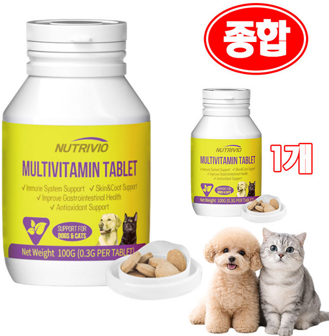 NUTRIVIO 강아지 영양제 고양이 간식 종합 멀티 비타민 관절 피부 눈건강 기관지 활력 올인원 반려동물 종합영양제, 1개, 100g