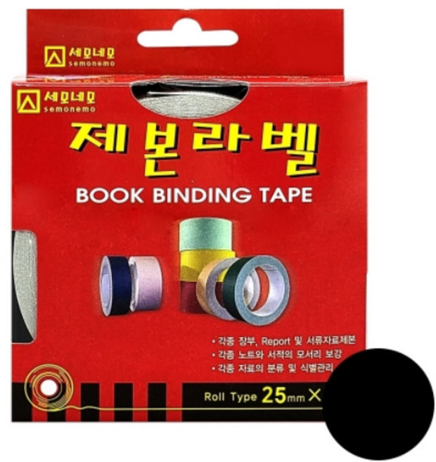 대진상사 25mm제본테이프, 노랑색, 25mm, 1개