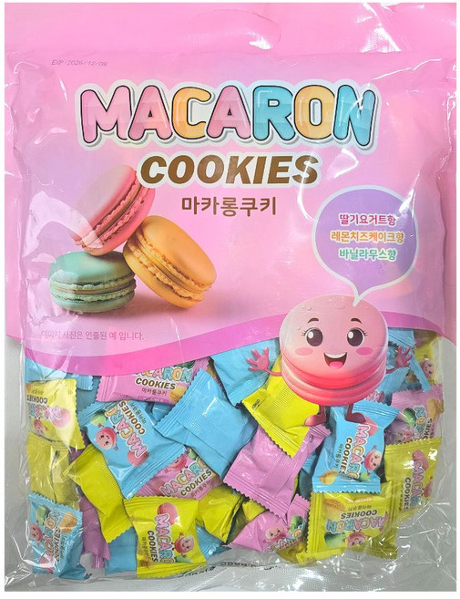 마카롱쿠키