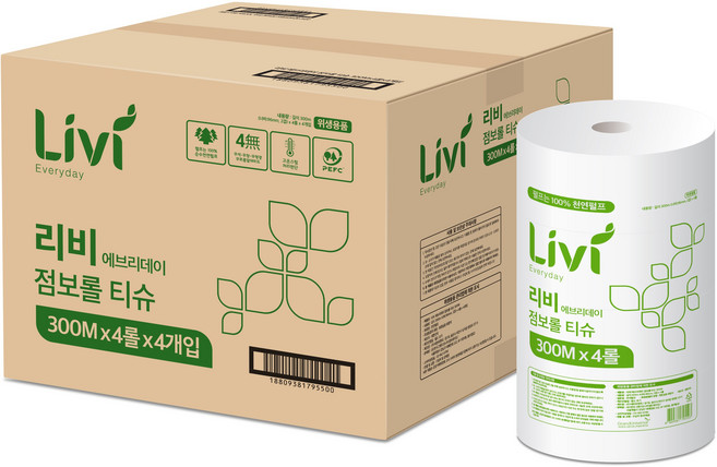 리비 점보롤 300m 총16롤 2겹 천연펄프 무형광 업소용, 천연펄프점보롤 16롤, 1개, 1개입