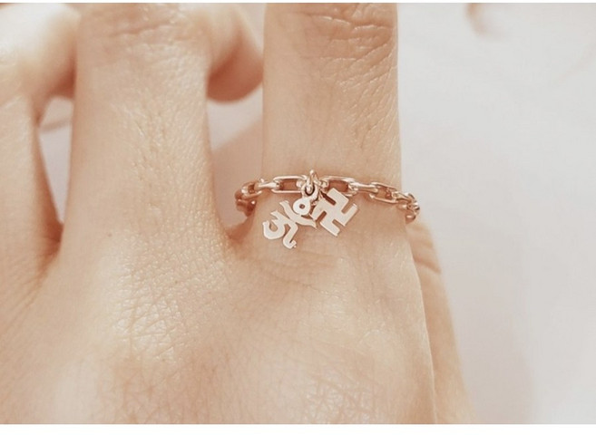 14k 불심 옴자 만자 참 반지