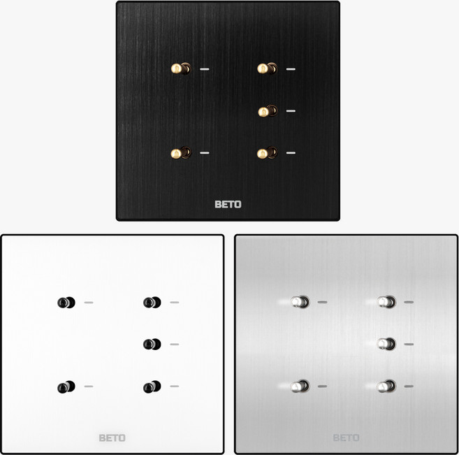 베토 모던 토글 스위치 5구 1로 단로 2개용 블랙 실버 화이트 빈티지 조명 전등 인테리어, 1개