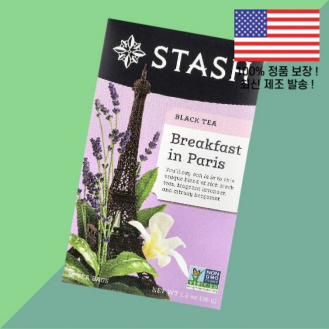 Stash Tea 블랙 티 브랙퍼스트 인 파리 스태쉬티 2g 18개입 1팩