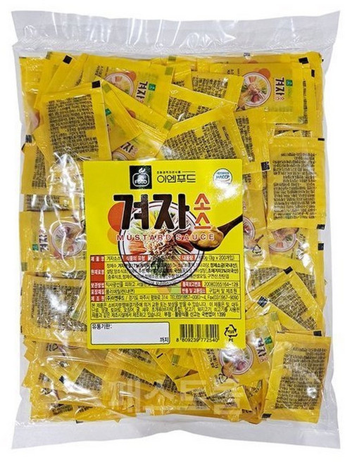 이엔푸드 미니겨자소스 3g X 200개입, 200개