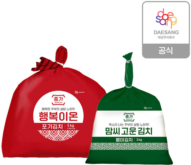 종가 행복이온 포기김치 5kg + 맘씨고운 열무김치 3kg, 없음, 1세트