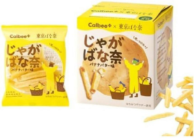 일본 칼비 가루비 감자칩 도쿄 바나나 자가 버터 맛 I Saw It 5 봉지선물기념품, 5개