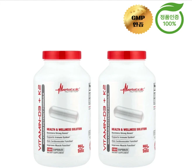 1+1 메타볼릭 뉴트리션 비타민D3 + K2 캡슐 180정, 2개, 180회분 - 쿠팡