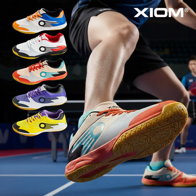 엑시옴 탁구화 FT IGRE 이그레 2 인도어화 실내 운동화 탁구 신발