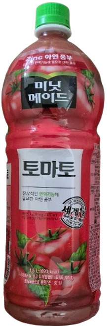 미닛메이드 토마토주스