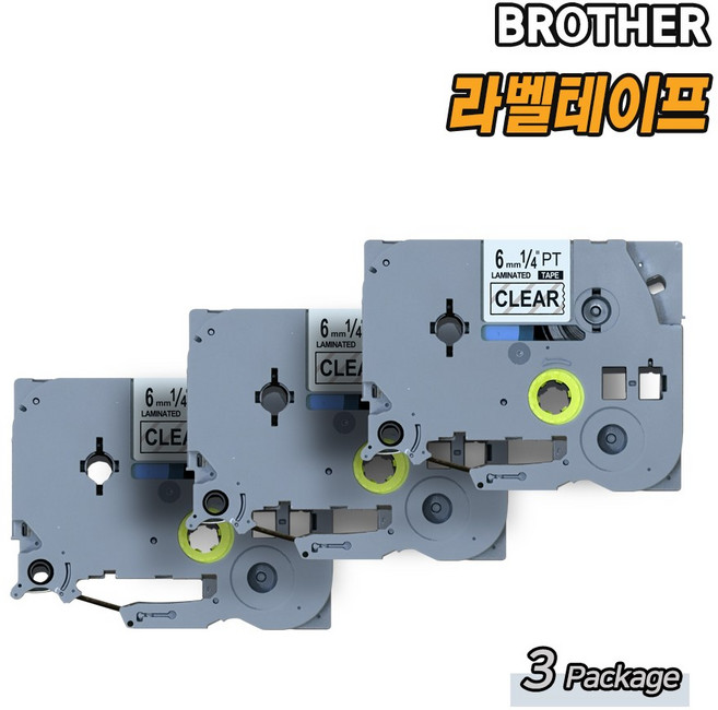 호환 올데이컴퍼니 브라더 라벨 프린터 테이프 라벨기 라벨지 6 9 12 18 24 36 mm pt-p700 p710bt p900w d200 p300 h110, 6mm, 3PAC, 투명바탕/검정글자