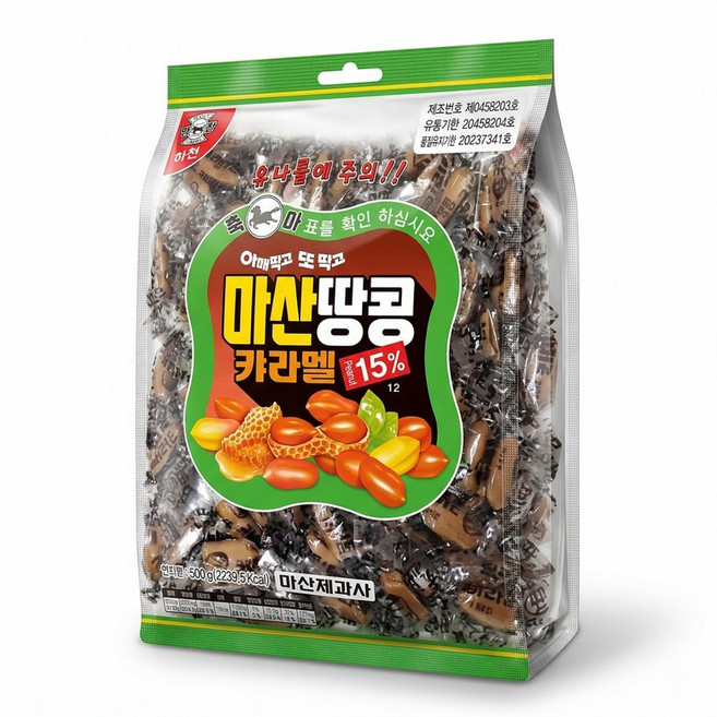 마산 땅콩카라멜 500g x 3개