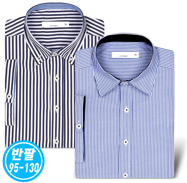 반팔 스트라이프 셔츠 남성 여름 정장 와이셔츠 남자 블루 네이비 빅사이즈 95~130
