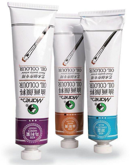 馬利 油畫顏料 50ml 單支鋁管, 468羣青紫,170ml 小支