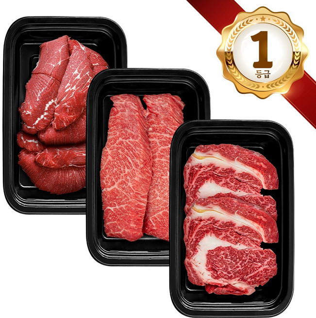 쿠가[냉장] 횡성한우 어사품 1등급 구이 정육 혼합 3구 5호(총900g)[구성 등심+특수부위(랜덤)+불고기], 단품