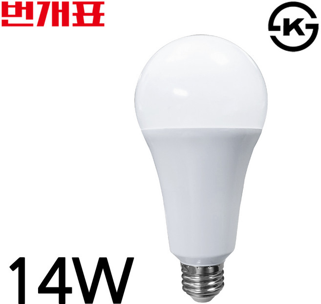 번개표 LED 전구 14W, 15개, 주광색