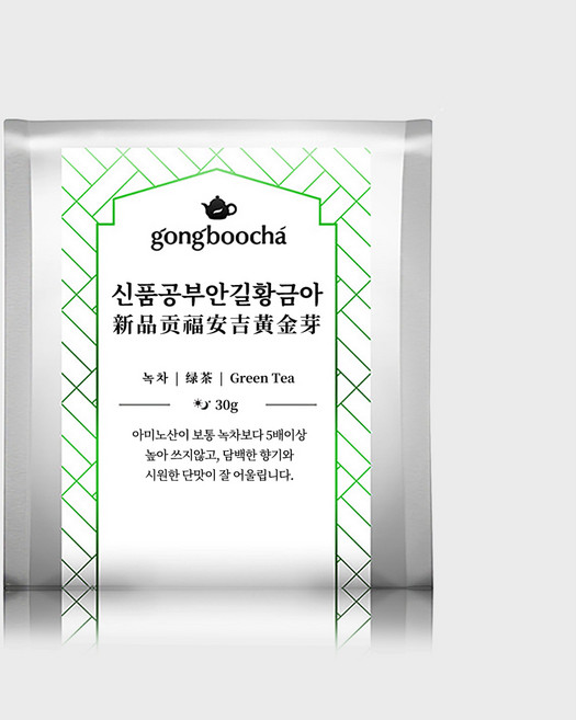 공부차 신품공부안길황금아 30g 중국녹차 고급녹차 안길백차, 1개입, 1개