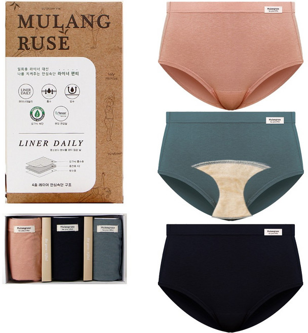 인정상회 라이너팬티 라이너 위생팬티