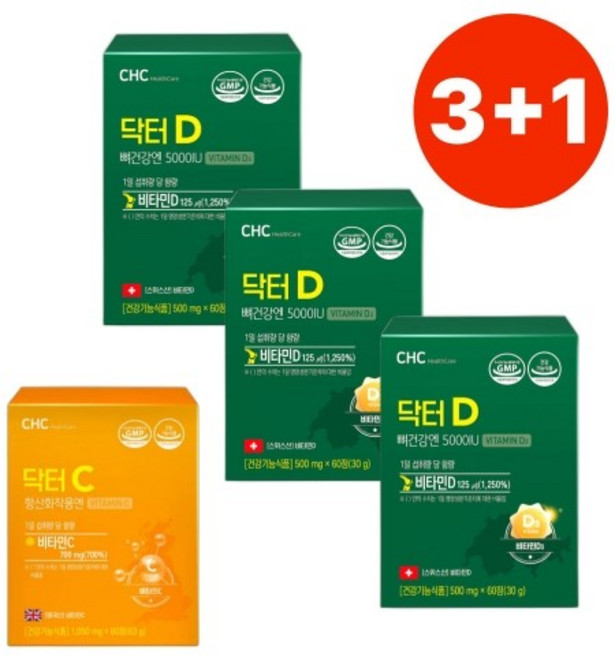 CHC 닥터D비타민D 500mg x 60정 3박스+닥터C 서비스, 1개, 1정
