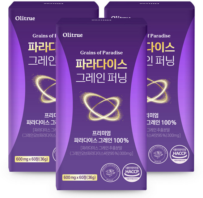[정품] 파라다이스 그레인 퍼닝, 3개, 60정