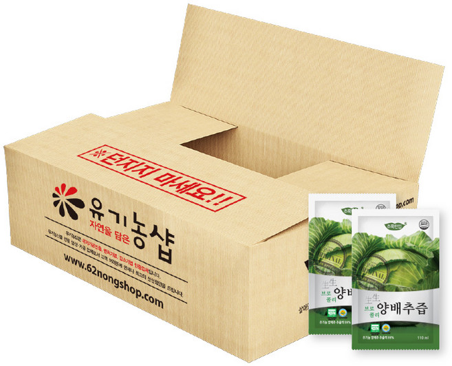 [초록한입] 국내산 유기농 브로콜리양배추즙 110ml 60포/실속포장, 60개