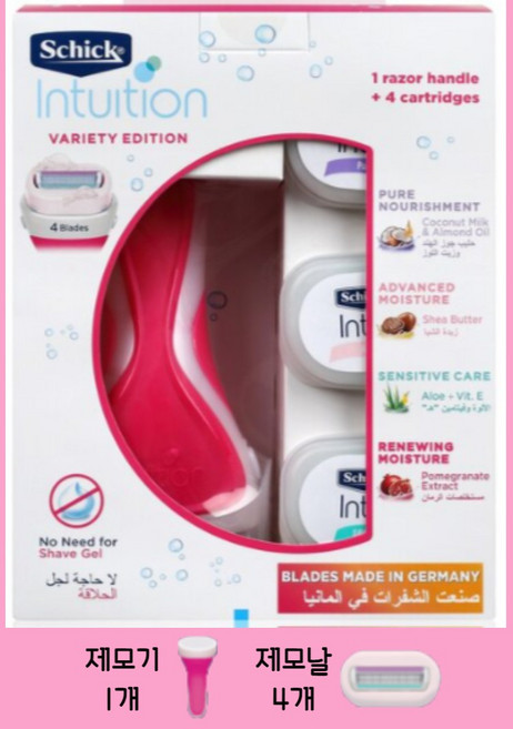 휘핑 보습바가 포함된 여성 제모기 쉬크 인튜이션 기획팩, 1개