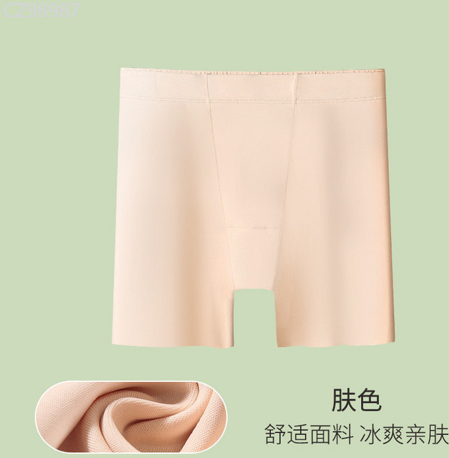 嚴選女款三分冰絲錦綸安全褲 加棉襠防走光夏季薄款打底褲