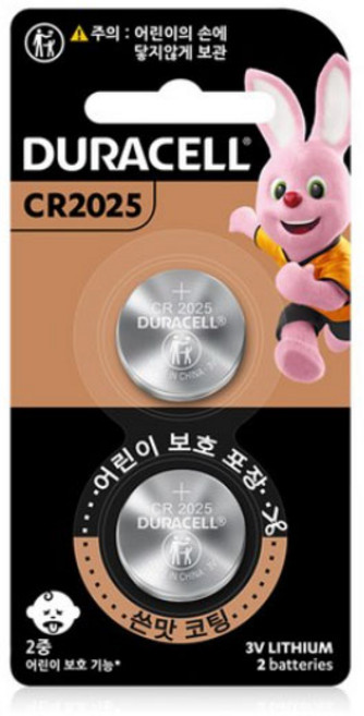 듀라셀 리튬 코인 건전지 2025